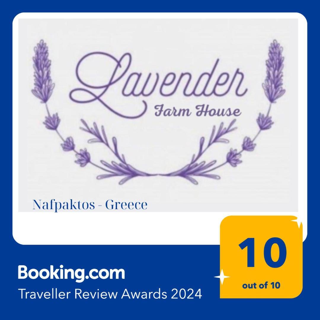 Lavender Farm House Nafpaktos Esterno foto